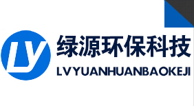 車用尿素溶液,汽車尾汽處理液,車用尿素溶液設備-滄州綠源環(huán)保科技有限公司